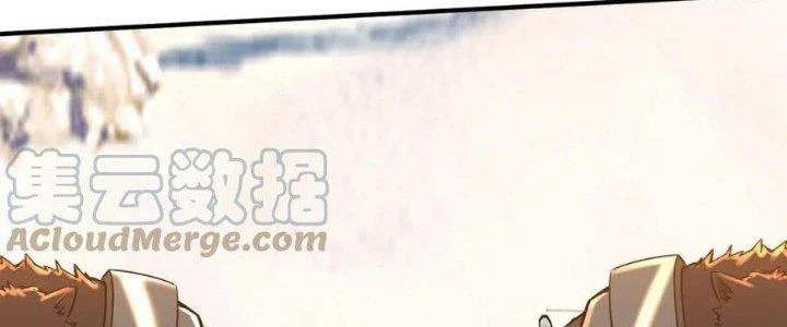 Thẻ Bài Của Tôi Có Thể Hợp Thành Vô Hạn Chapter 20 - Trang 2