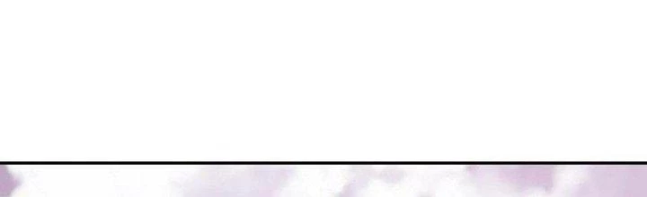 Thẻ Bài Của Tôi Có Thể Hợp Thành Vô Hạn Chapter 21 - Trang 2