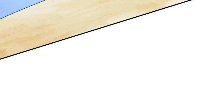 Thẻ Bài Của Tôi Có Thể Hợp Thành Vô Hạn Chapter 21 - Trang 2