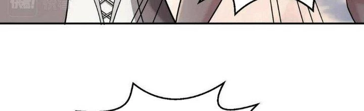 Thẻ Bài Của Tôi Có Thể Hợp Thành Vô Hạn Chapter 21 - Trang 2