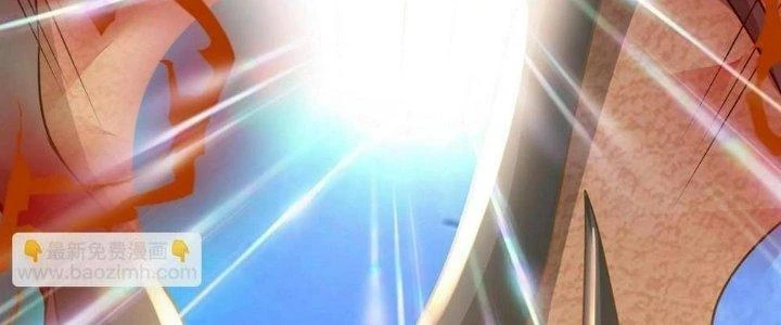 Thẻ Bài Của Tôi Có Thể Hợp Thành Vô Hạn Chapter 21 - Trang 2