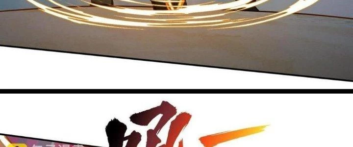 Thẻ Bài Của Tôi Có Thể Hợp Thành Vô Hạn Chapter 21 - Trang 2