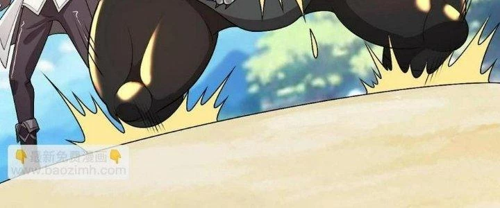 Thẻ Bài Của Tôi Có Thể Hợp Thành Vô Hạn Chapter 21 - Trang 2