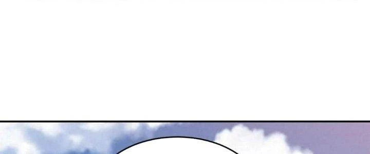 Thẻ Bài Của Tôi Có Thể Hợp Thành Vô Hạn Chapter 21 - Trang 2