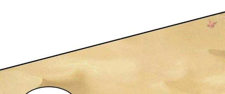 Thẻ Bài Của Tôi Có Thể Hợp Thành Vô Hạn Chapter 21 - Trang 2