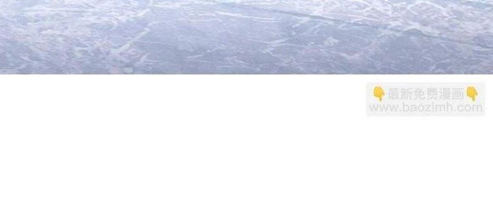 Thẻ Bài Của Tôi Có Thể Hợp Thành Vô Hạn Chapter 21 - Trang 2