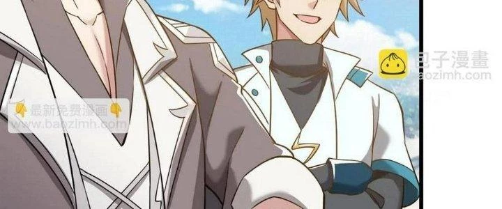 Thẻ Bài Của Tôi Có Thể Hợp Thành Vô Hạn Chapter 21 - Trang 2