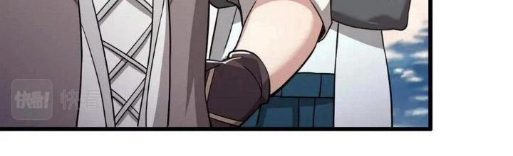 Thẻ Bài Của Tôi Có Thể Hợp Thành Vô Hạn Chapter 21 - Trang 2