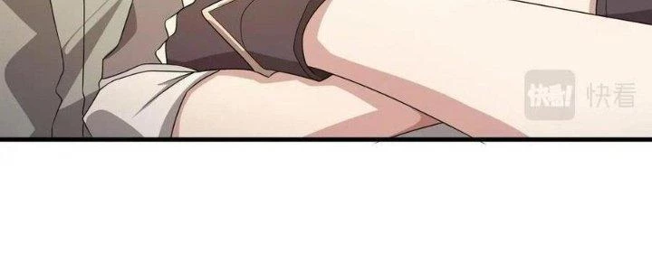 Thẻ Bài Của Tôi Có Thể Hợp Thành Vô Hạn Chapter 25 - Trang 2