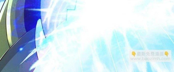 Thẻ Bài Của Tôi Có Thể Hợp Thành Vô Hạn Chapter 25 - Trang 2