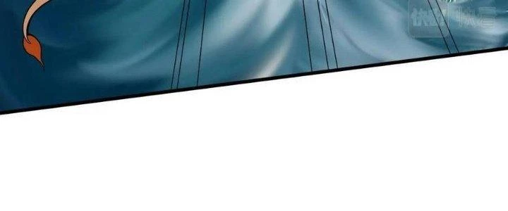 Thẻ Bài Của Tôi Có Thể Hợp Thành Vô Hạn Chapter 25 - Trang 2