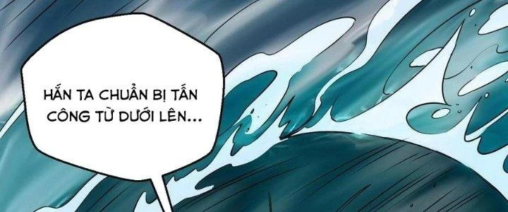 Thẻ Bài Của Tôi Có Thể Hợp Thành Vô Hạn Chapter 25 - Trang 2