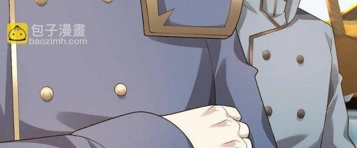 Thẻ Bài Của Tôi Có Thể Hợp Thành Vô Hạn Chapter 25 - Trang 2