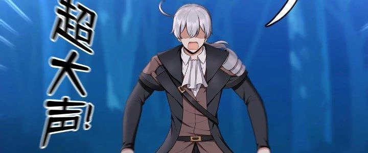 Thích Đuôi Lớn Thì Sao? Chapter 8 - Trang 2