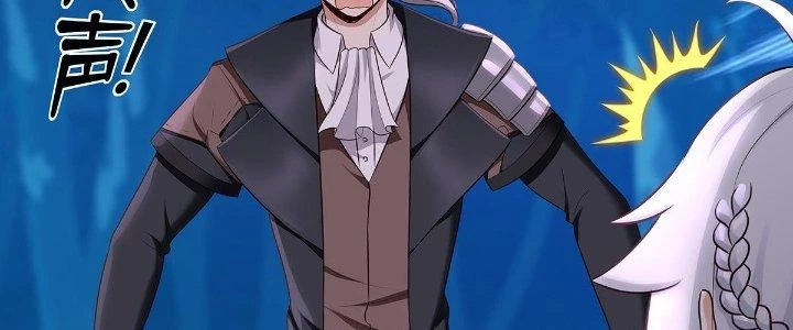 Thích Đuôi Lớn Thì Sao? Chapter 8 - Trang 2