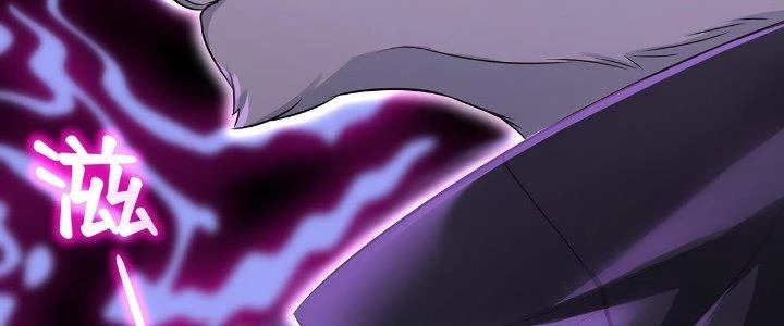 Thích Đuôi Lớn Thì Sao? Chapter 8 - Trang 2