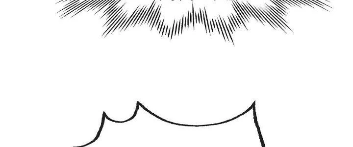 Thích Đuôi Lớn Thì Sao? Chapter 8 - Trang 2