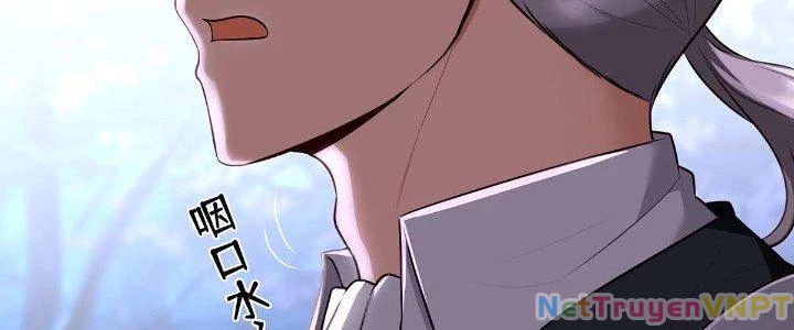 Thích Đuôi Lớn Thì Sao? Chapter 8 - Trang 2