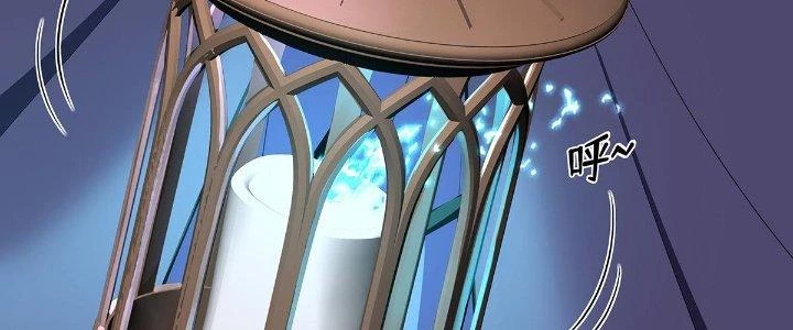 Thích Đuôi Lớn Thì Sao? Chapter 8 - Trang 2