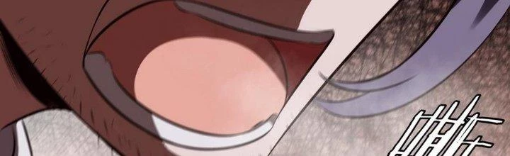 Thích Đuôi Lớn Thì Sao? Chapter 9 - Trang 2