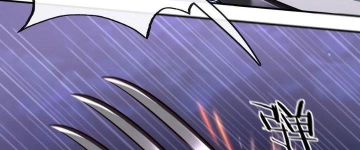 Thích Đuôi Lớn Thì Sao? Chapter 9 - Trang 2