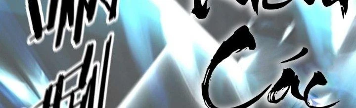 Thích Đuôi Lớn Thì Sao? Chapter 9 - Trang 2