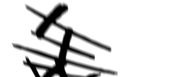 Thích Đuôi Lớn Thì Sao? Chapter 9 - Trang 2