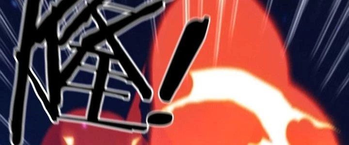 Thích Đuôi Lớn Thì Sao? Chapter 9 - Trang 2