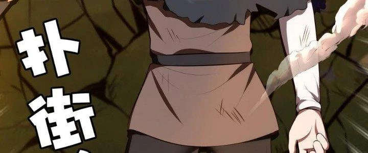 Thích Đuôi Lớn Thì Sao? Chapter 9 - Trang 2