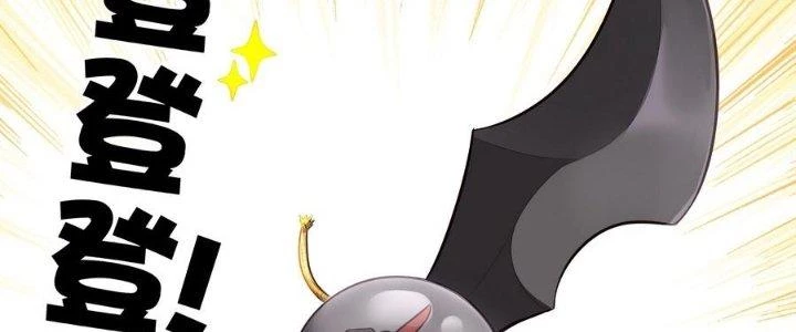 Thích Đuôi Lớn Thì Sao? Chapter 9 - Trang 2