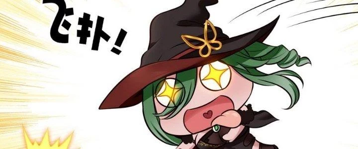 Thích Đuôi Lớn Thì Sao? Chapter 9 - Trang 2