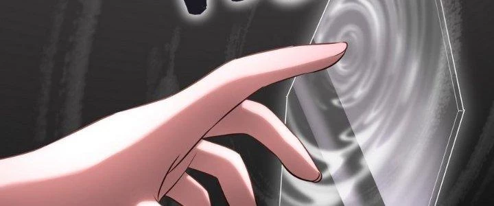 Thích Đuôi Lớn Thì Sao? Chapter 10 - Trang 2