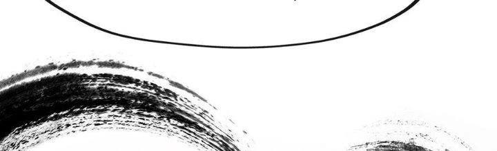 Thích Đuôi Lớn Thì Sao? Chapter 10 - Trang 2