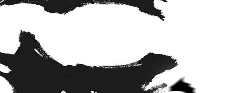 Thích Đuôi Lớn Thì Sao? Chapter 10 - Trang 2