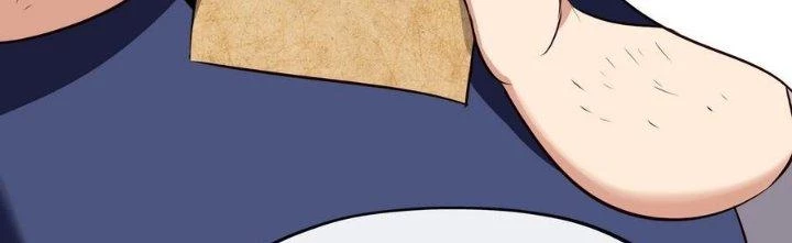 Thích Đuôi Lớn Thì Sao? Chapter 10 - Trang 2