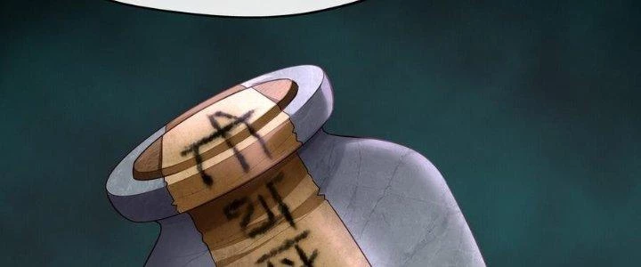 Thích Đuôi Lớn Thì Sao? Chapter 10 - Trang 2