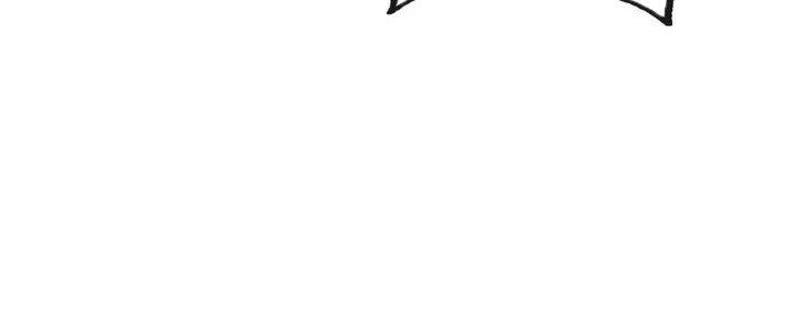 Thích Đuôi Lớn Thì Sao? Chapter 10 - Trang 2