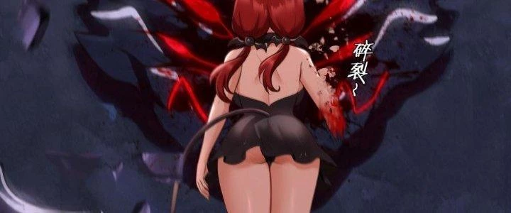 Thích Đuôi Lớn Thì Sao? Chapter 10 - Trang 2