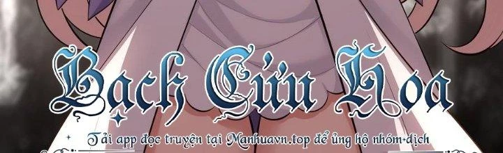 Thích Đuôi Lớn Thì Sao? Chapter 11 - Trang 2