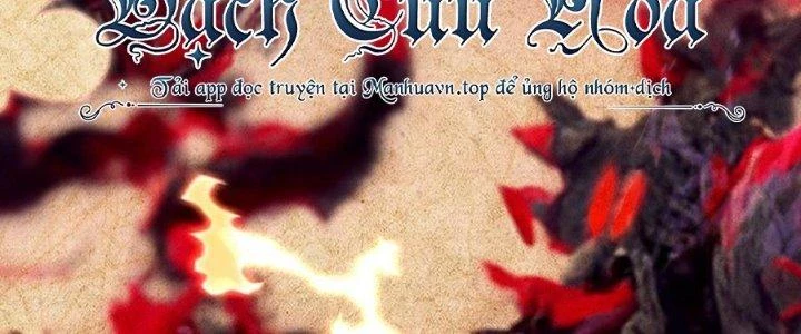 Thích Đuôi Lớn Thì Sao? Chapter 11 - Trang 2