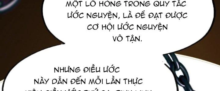 Thích Đuôi Lớn Thì Sao? Chapter 11 - Trang 2