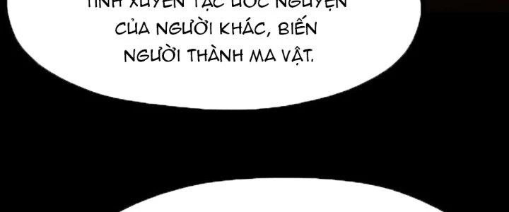 Thích Đuôi Lớn Thì Sao? Chapter 11 - Trang 2