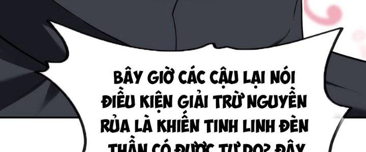 Thích Đuôi Lớn Thì Sao? Chapter 11 - Trang 2