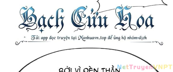 Thích Đuôi Lớn Thì Sao? Chapter 11 - Trang 2