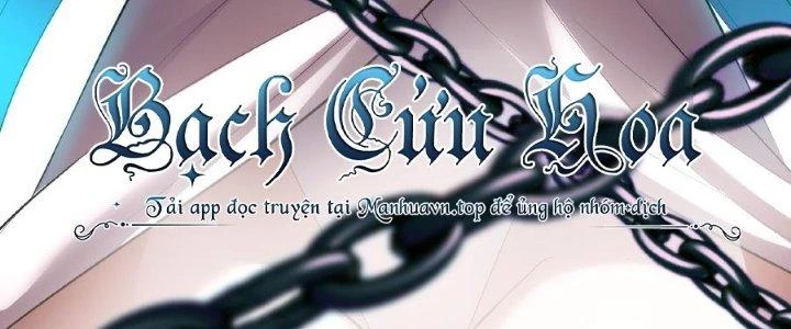 Thích Đuôi Lớn Thì Sao? Chapter 11 - Trang 2