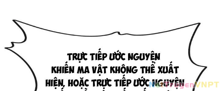 Thích Đuôi Lớn Thì Sao? Chapter 11 - Trang 2