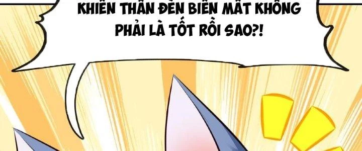 Thích Đuôi Lớn Thì Sao? Chapter 11 - Trang 2