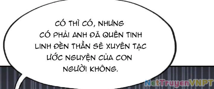 Thích Đuôi Lớn Thì Sao? Chapter 11 - Trang 2
