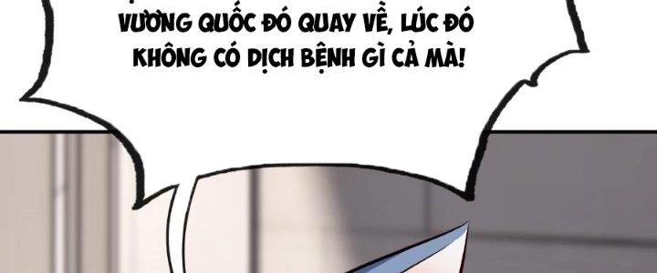 Thích Đuôi Lớn Thì Sao? Chapter 11 - Trang 2