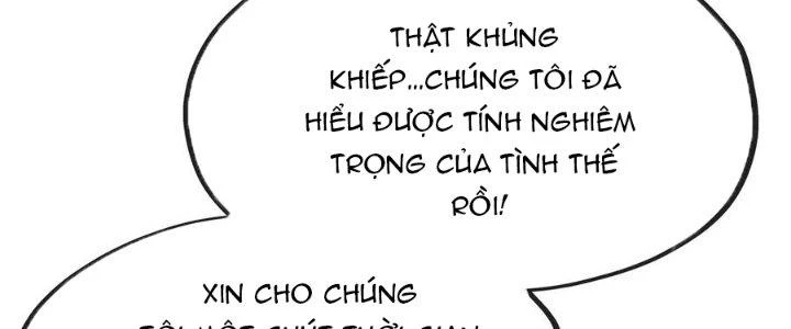 Thích Đuôi Lớn Thì Sao? Chapter 11 - Trang 2